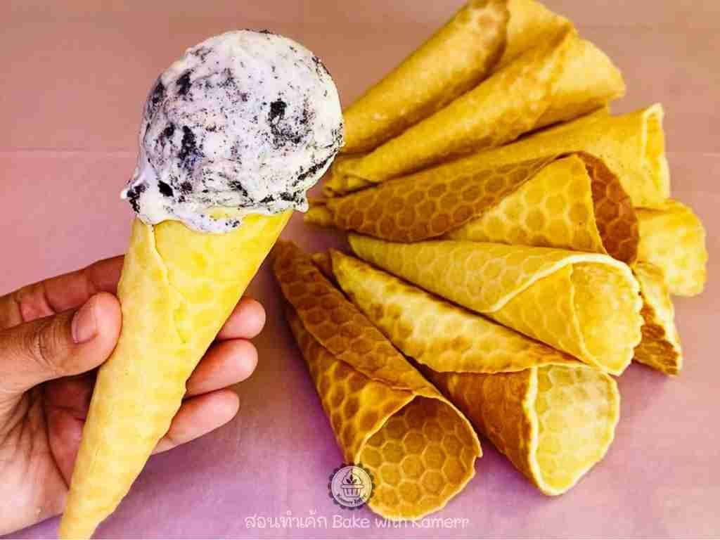 Waffle Cone