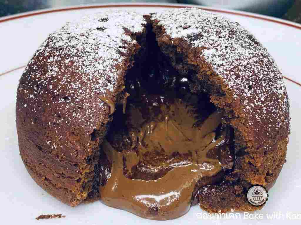 Molten Chocolate Lava